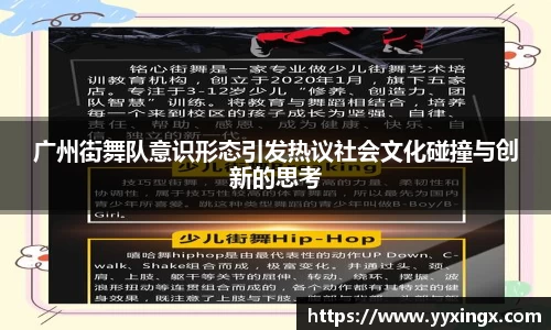 金年会jinnian