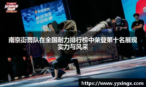 金年会jinnian