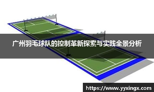 金年会