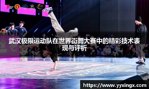 金年会jinnian