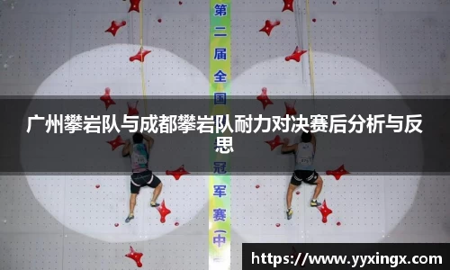 金年会jinnian