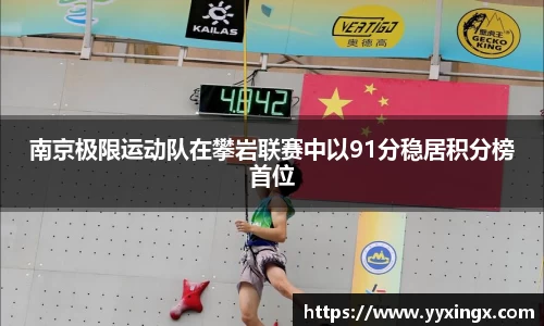 金年会jinnian